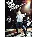 The Who and Guests - Live at the Albert Hall [2001]