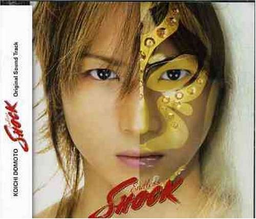 KOICHI DOMOTO Endless SHOCK Original Sound Track (�����DVD��)