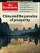 The Economist