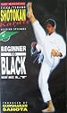Shotokan Karate: Beginner to Black Belt - 6th Kyu Grading Syllabus