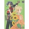 Wish, Tome 2 :