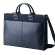 Islay Faux Leather Business Bag 39cm