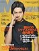 MEN'S NON・NO ( メンズ ノンノ ) 2010年 03月号 [雑誌]