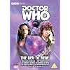 Doctor Who - The Key to Time Box Set (Re-issue) [DVD] [1978]