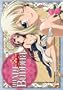 Ah My Buddha Volume 6 (Ws Dub Sub)