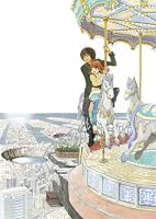 東のエデン 第2巻 (初回限定生産版) [Blu-ray]