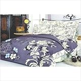 Ilyada King 6 Piece Duvet Cover Set