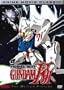 Gundam F-91