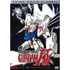 Gundam F-91