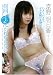 オーロラ/プロジェクト/何回イったかわからない [DVD]