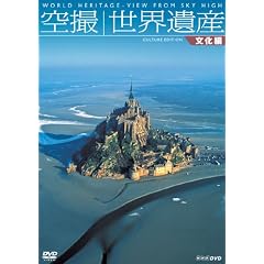 ��B ���E��Y ������ [DVD]