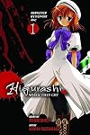 Higurashi When They Cry, Volume 1   [HIGURASHI WHEN THEY CRY] [Paperback]