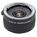 �P���R�[ 2�{ �e���v���X MC7 DGX �L���m�� EOS�p MC7 Canon