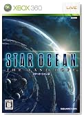 スターオーシャン4 -THE LAST HOPE- 特典 スペシャルサントラCD付き