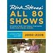 Rick Steves' Europe All 80 Shows DVD Boxed Set 2000-2009