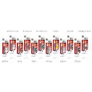 【クリックで詳細表示】ソフト99 99工房 キズペン ホワイトパール 08052