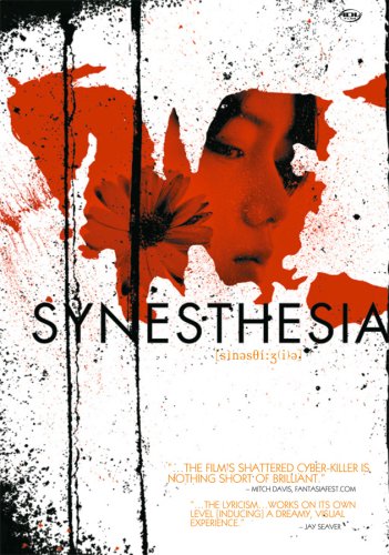 fetish movie download