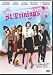 St.Trinian S [Edizione: Germania]