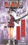 Samurai Spirits Rinka 1/8 Scale Polystone StatueIMAGE