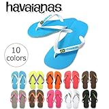 ビーチサンダルの王様 ハワイアナス