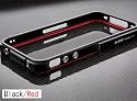 【iPhone4S/4対応】iphone ケース プレミアム BLADE Black/Red