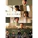 �錄�������ζ��ʽ� DVD-BOX ���ǥ��쥯���������åȴ����ǡ�