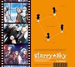 Starry☆Sky　~in Autumn~　限定版