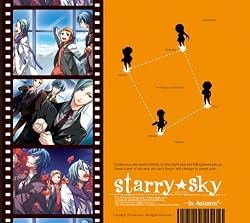 �ץ�ͥ��ꥦ��CD&�������Starry��Sky~in Autumn~�� ��������