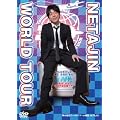 陣内智則ワールドツアーin韓国　NETAJIN [DVD]