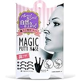 【正規品】マジックプチノーズ (鼻プチ) 【取扱説明書付】
