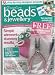 Creative Beads & Jewellery Magazine (Free chain Nose Pliers, Issue 16 2011)