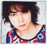 嵐 ARASHI 公式グッズ 2003 How' it going? フェイスタオル 松本潤 + 公式生写真 -