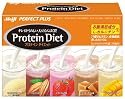 パーフェクトプラスプロテインダイエット15P