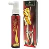 アランテ 薬用 凌駕 120ml <32362>