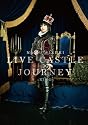 NANA MIZUKI LIVE CASTLE&times;JOURNEY-KING- [DVD]