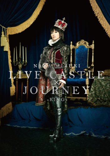 水樹奈々のアイテム画像