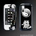 Verizon samsung glyde Gel skin skins glyde-g59