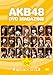 AKB48 DVD MAGAZINE VOL.4