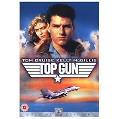 Top Gun DVD - R2