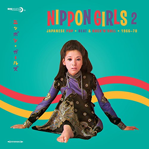 Album Art for Nippon Girls 2 - Japanese Pop - Beat & Rock 'n' Roll: 1965-70 (180 Gram Red Vinyl) by Various Artists