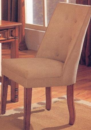 Childrens Toyshop  Kitchen & Housewares : Contemporary Button Accent Beige Microfiber Chair