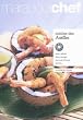 Cuisine des Antilles