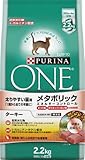 ピュリナ ワン キャット メタボリックエネルギーコントロール 2.2kg