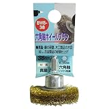 ( お徳用 10個セット) H＆H 六角軸ホイールブラシ 先端工具 【研磨仕上げ用 38mm】 真鍮 日本製 BWB-38