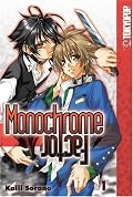 Monochrome Factor Volume 1 (Monochrome Factor (Tokyopop))