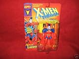 The Original Mutant Super Heroes X-Men Phoenix Saga Gladiator Action FigureIMAGE