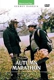  : Autumn Marathon (Osenniy marafon) [ NON-USA FORMAT, PAL, Reg.0 Import - Netherlands ]