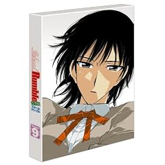 スクールランブル二学期 Vol.9