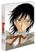スクールランブル二学期 Vol.9 [DVD]