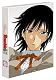 スクールランブル二学期 Vol.9 [DVD]